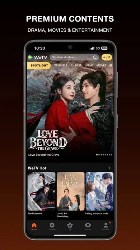 WeTV APK Ekran Görüntüsü 1