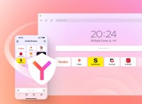 Yandex